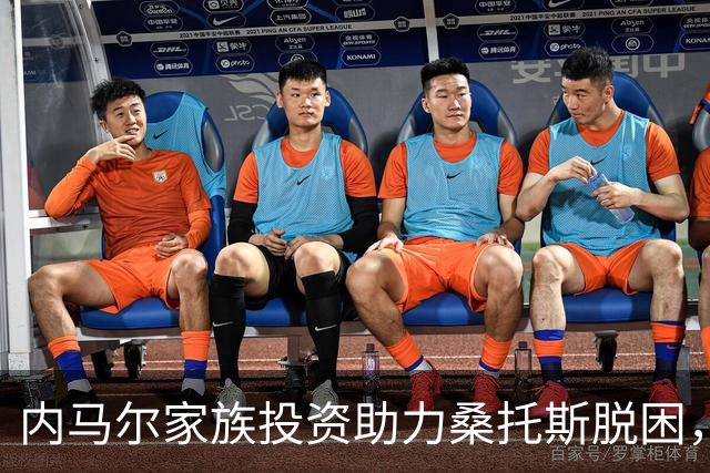 内马尔家族投资助力桑托斯脱困，FIFA转会禁令提前解除